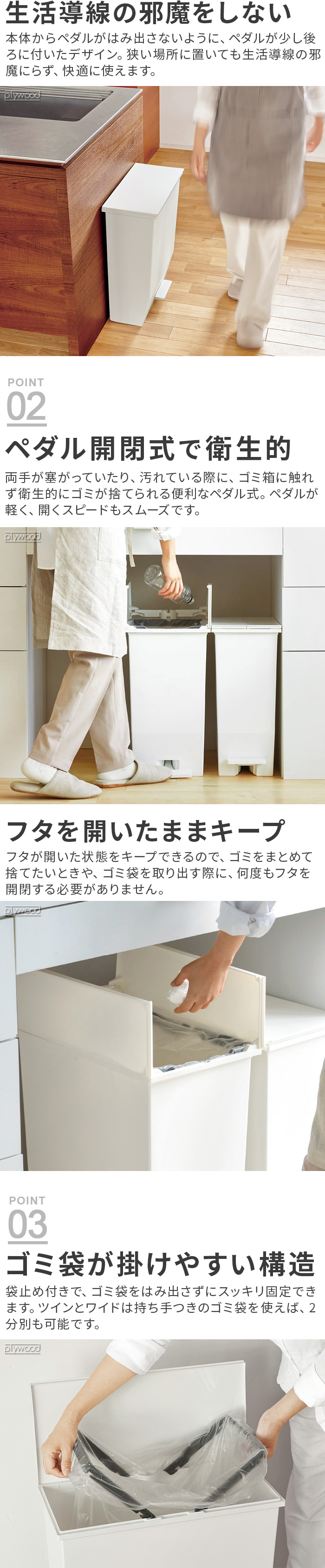 SOLOW ソロウ ペダルオープン [ ツイン 20L ] | 生活雑貨,ゴミ箱