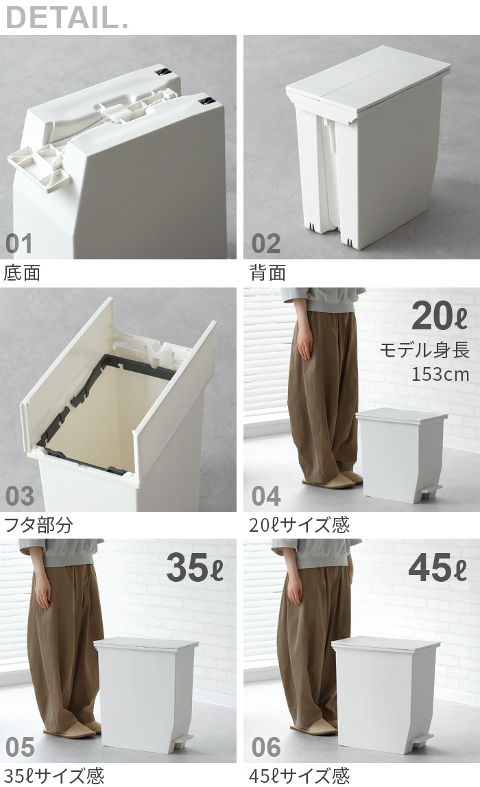 SOLOW ソロウ ペダルオープン [ ツイン 20L ] | 生活雑貨,ゴミ箱