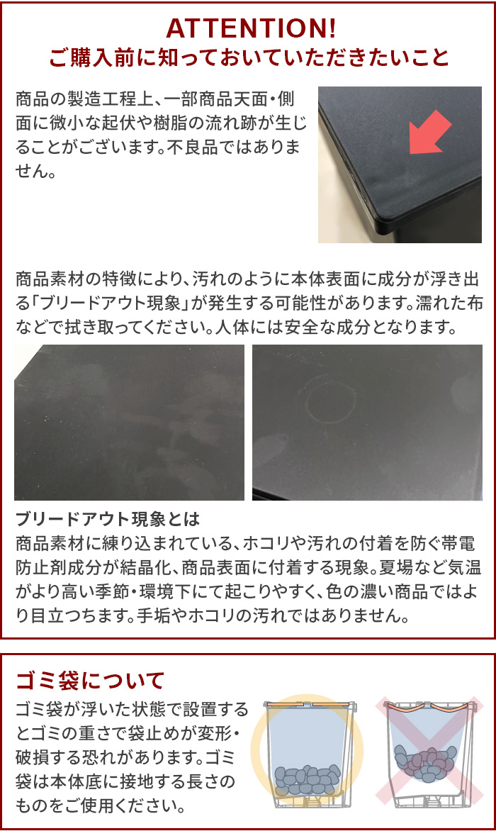 SOLOW ソロウ ペダルオープン [ツイン 35L ] | 生活雑貨,ゴミ箱