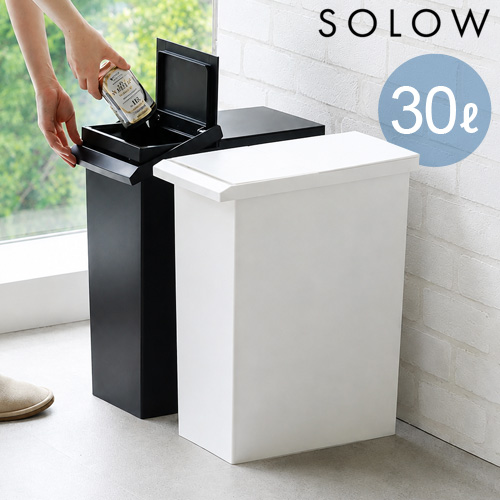 fami スチールコンテナ [28L/グリーン] : plywood - 通販 - Yahoo