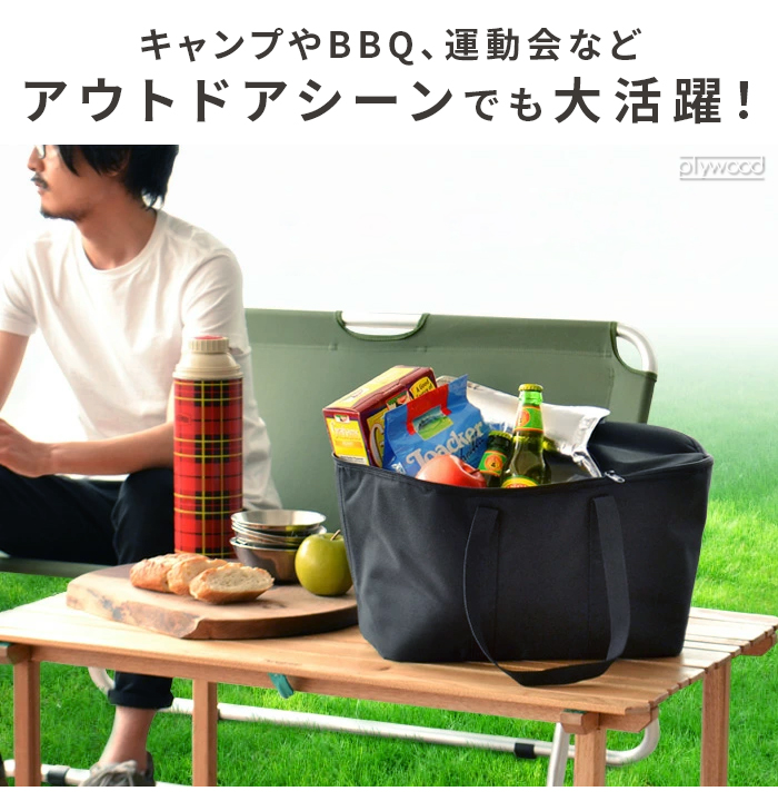 reisenthel（ライゼンタール） クーラーバッグ reisenthel coolerbag
