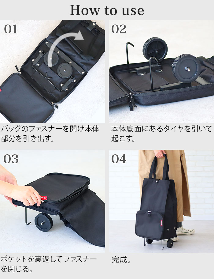 ライゼンタールカート美品 reisenthel キャリーバッグ おしゃれ ショッピングカート