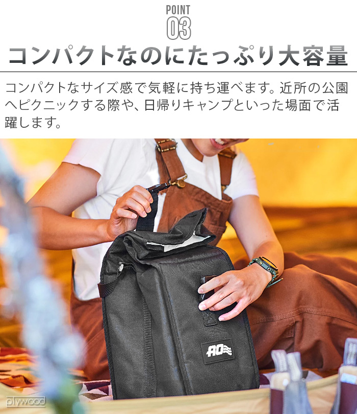 AO Coolers エーオークーラーズ クーラーバッグ 保冷バッグ 中型 ソフト ウッド柄 アウトドア エーオー クーラーズ AO Coolers クーラーバッグ 24パックキャンバス