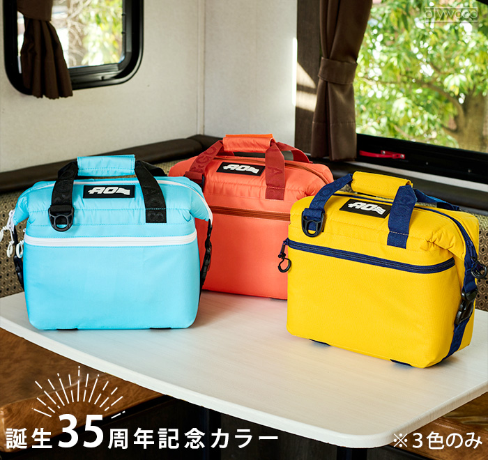AO Coolers 【選べる特典付】ソフトクーラーボックス ソフトクーラー
