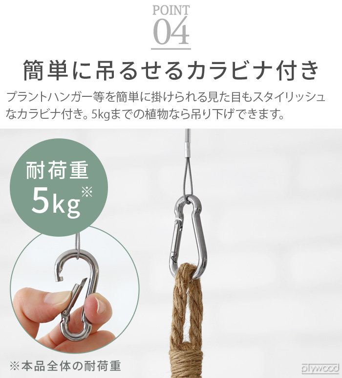 TSURINA SHORT ツリナ ショート 1.4m greencord グリーンコード