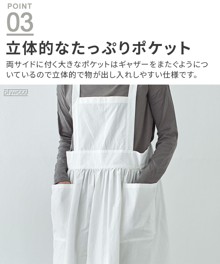 Pina sweetcollection | ピナスウィートコレクション official