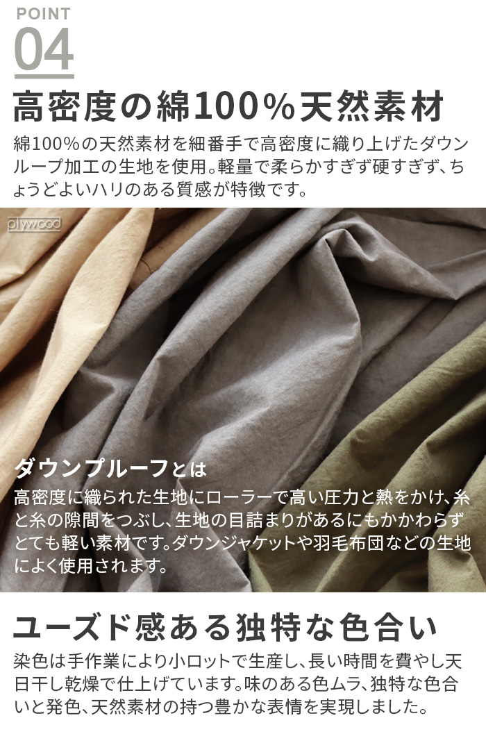 Pina sweetcollection／レーススカラップエプロン（ホワイト