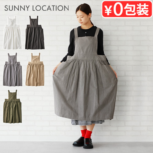 楽天市場】SUNNY LOCATION / サニーロケーション チムニー