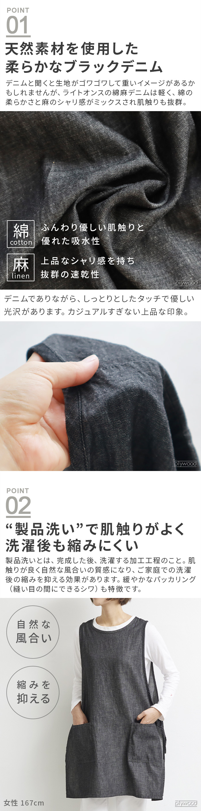 SUNNY LOCATION エプロンコート CLデニム SUNNY LOCATION 【選べる特典付】 エプロン おしゃれ サニー