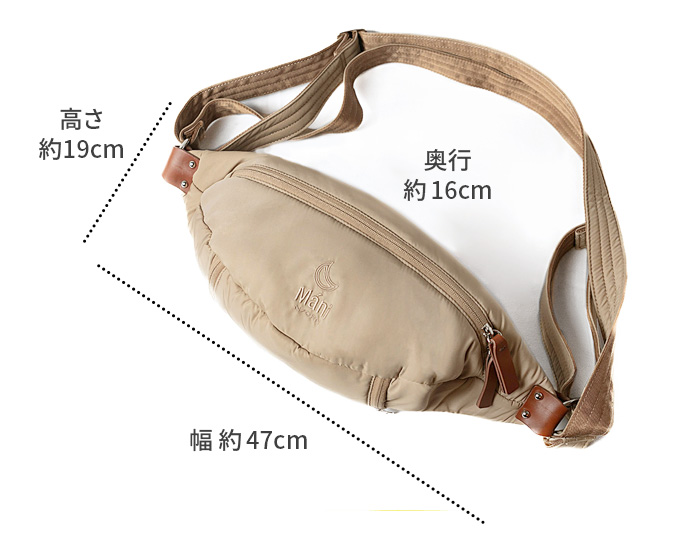 選べる2大特典付】 抱っこ できる バッグ 抱っこ紐 抱っこバッグ 日本