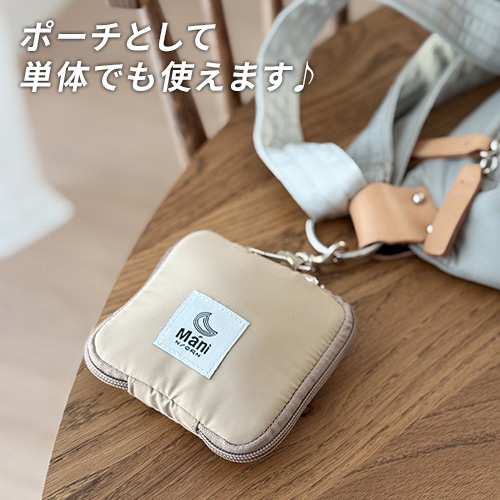 N/ORN（ノルン） ノルンマーニ 安全ベルト キッズサポーター&ポーチ N