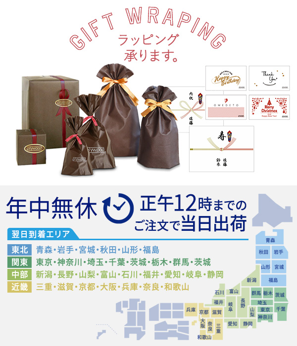 カタログギフト 結婚祝い 内祝い ブライダル 送料無料 クロンヌ オベルジーヌ [冊子タイプ] COURONNE Aubergine 2500816 ボックス お返し お祝い返し 引出物の画像