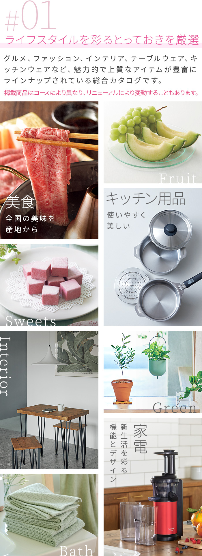 ウルアオ ポントカサステ [冊子タイプ] uluao Pontcysyllte 2513616