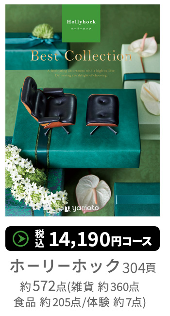 (専用)セントポーリア 11株セット 専用)セントポーリア 11株セット 楽天市場】セントポーリア 専門店の通販