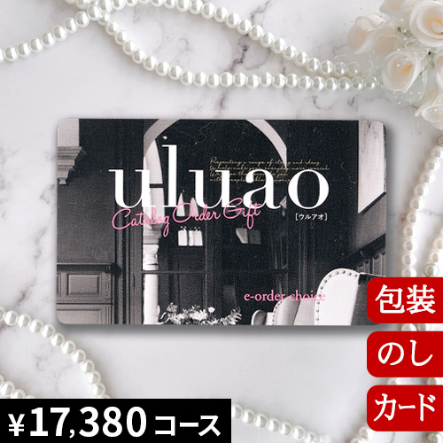 J^OMtg TԂ j O j oYj  EAI wbZjA [J[h^Cv] uluao Jessenia 2513819