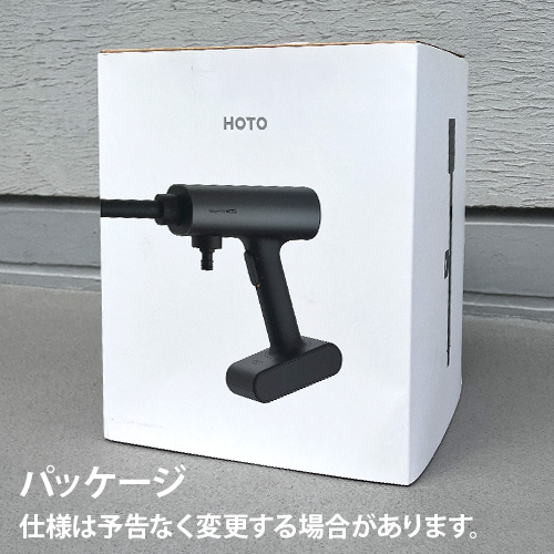 選べる特典付】高圧洗浄機 コードレス 充電式 バケツ HOTO 20V