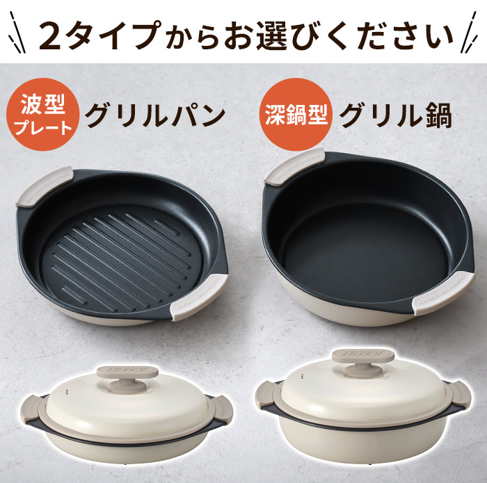 Toffy 【選べる特典付】 電子レンジ調理器 電子レンジ 調理器具