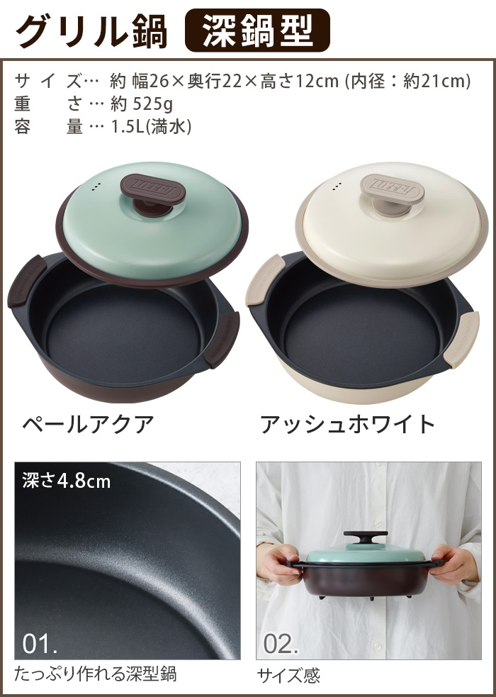 Toffy 【選べる特典付】 電子レンジ調理器 電子レンジ 調理器具
