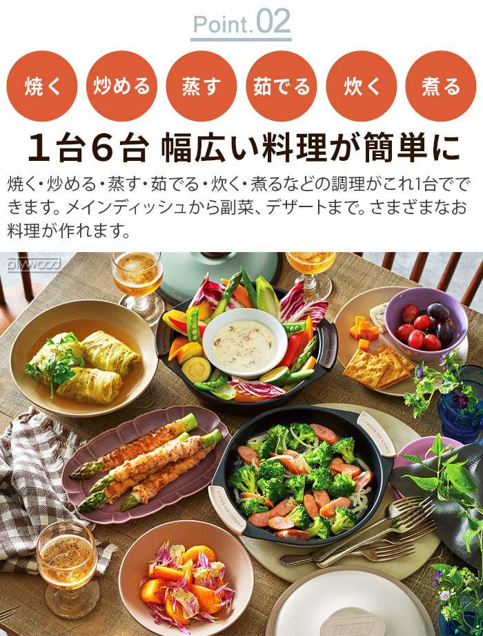 Toffy 【選べる特典付】 電子レンジ調理器 電子レンジ 調理器具