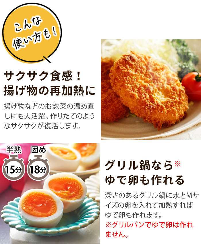 Toffy 【選べる特典付】 電子レンジ調理器 電子レンジ 調理器具