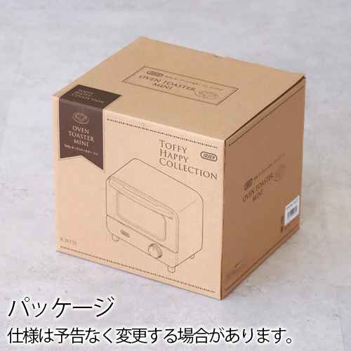 Toffy 【特典付】 オーブントースター 1枚焼き トースター おしゃれ