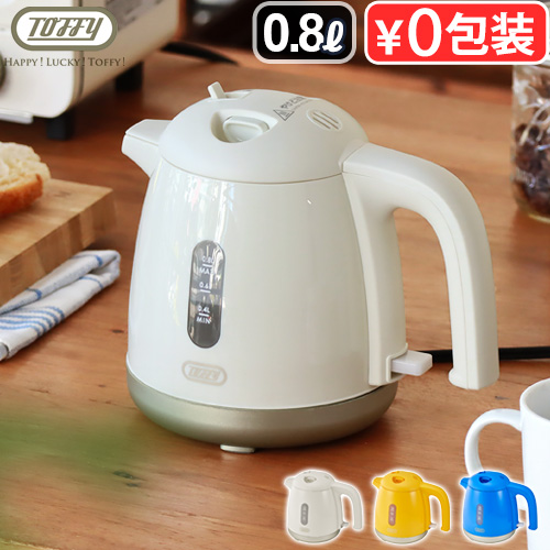 【新品　未使用】保証書付　Toffyトフィー　電気ケトル　アッシュホワイト Toffy エレクトリックケトル ｜ Toffy公式オンラインショップ