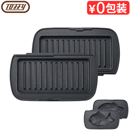 調理器具 パニーニ メーカーの人気商品・通販・価格比較 - 価格.com 調理器具 パニーニ メーカーの人気商品・通販・価格比較 - 価格.com
