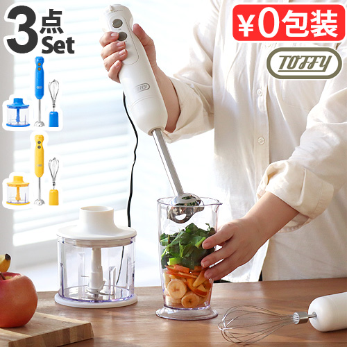 エレクトロラックス　ミニコードレスケトル　EEK4080【匿名配送】 Amazon | Electrolux NERO ミニコードレス電気ケトル 0.8L