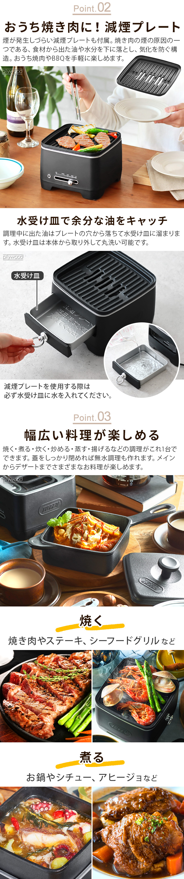Toffy トフィー ホットスキレット K-SK1-RB | デザイン家電