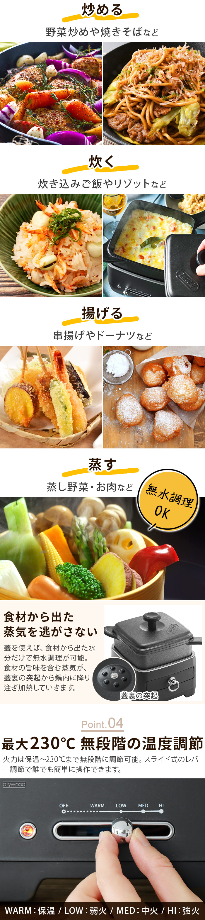 Toffy トフィー ホットスキレット K-SK1-RB | デザイン家電,キッチン