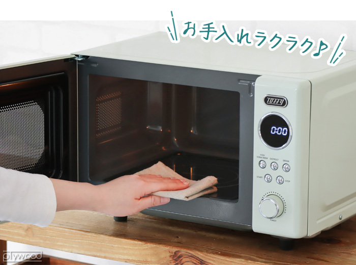 電子レンジ K-DR3 コンパクト 16L フラットテーブル 消音機能 楽天市場】【新商品】 Toffy 電子レンジ 最新 レンジ 小型 16L