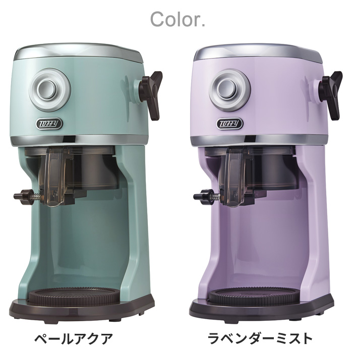 ひんやり・ふわふわ【Toffy（トフィー）電動かき氷器】で夏の