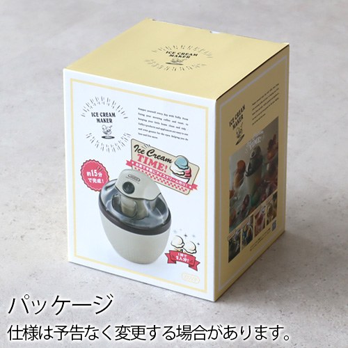 Toffy 【特典付】アイスクリームメーカー 家庭用 電動 おしゃれ アイス