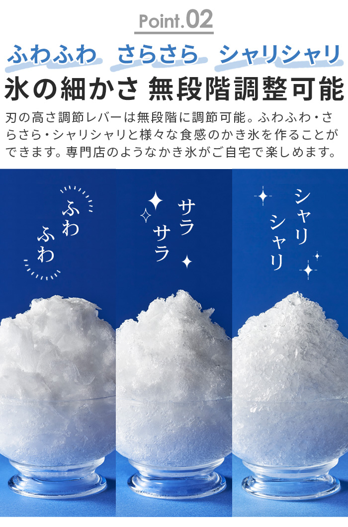 Toffy トフィー かき氷器 手動 ふわふわ かき氷機 おしゃれ toffy