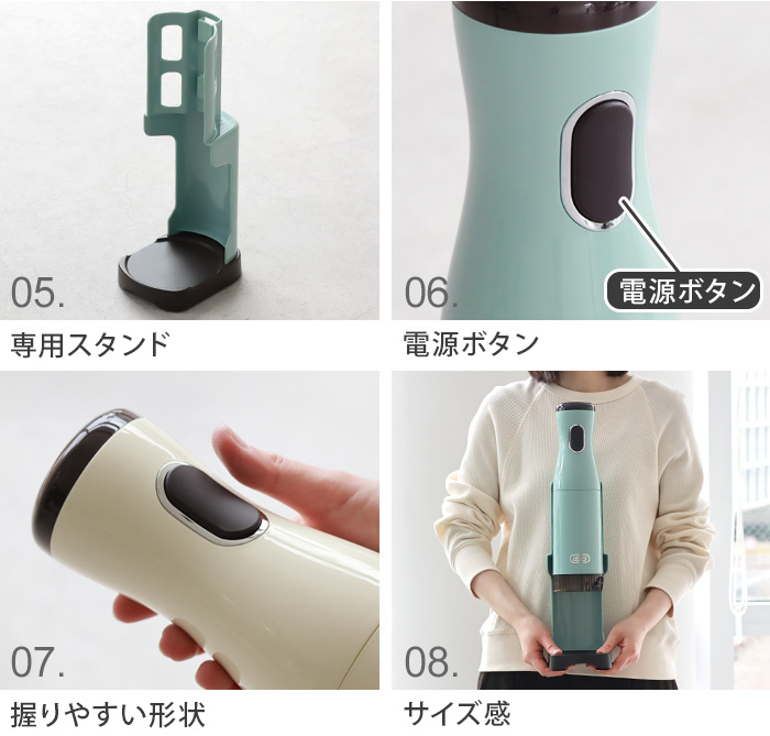 Toffy 【選べる特典付】かき氷器 電動 充電式 ハンディタイプ ふわふわ