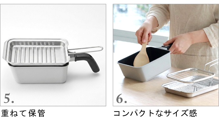 【選べる特典付】 フライパン IH 深型 揚げ...の詳細画像5