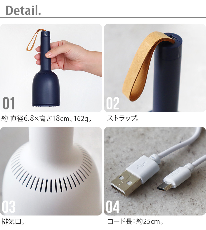 卓上クリーナー 充電 vaccumi デスク USB充電 Type-A バキューミ ミニ