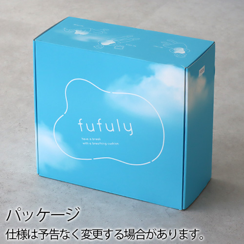 選べる2大特典付】クッション ロボット 癒し リラックスグッズ 充電式