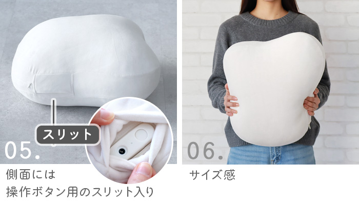 選べる2大特典付】クッション ロボット 癒し リラックスグッズ 充電式