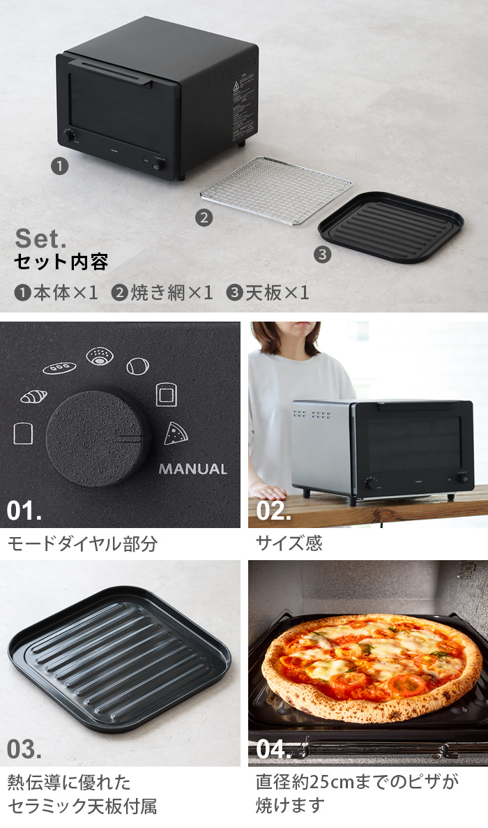 ツインバード（TWINBIRD） 【選べる2大特典付】 トースター 2枚 4枚