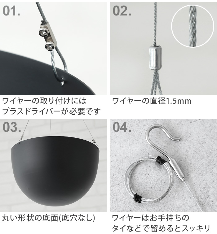HAWS ハンギングポット ハンギングバスケット ハンギング 半円