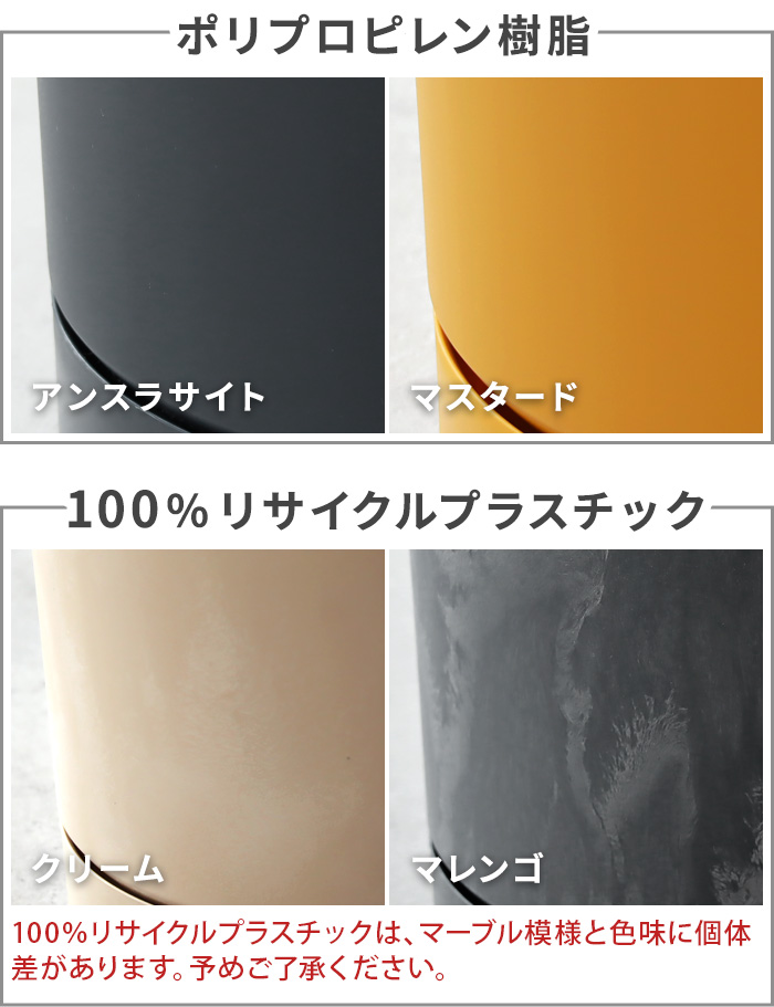 KONTON プランター 植木鉢 プラスチック おしゃれ 大型 丸型 鉢カバー
