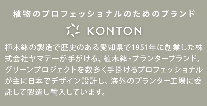 プランタースタンド フラワースタンド 室内 お...の詳細画像4
