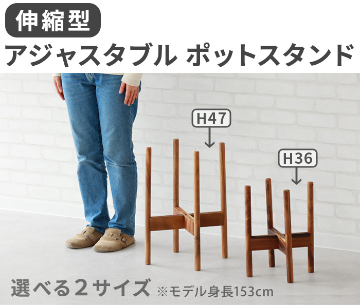 WEST VILLAGE TOKYO（ウェストビレッジトーキョー） プランター