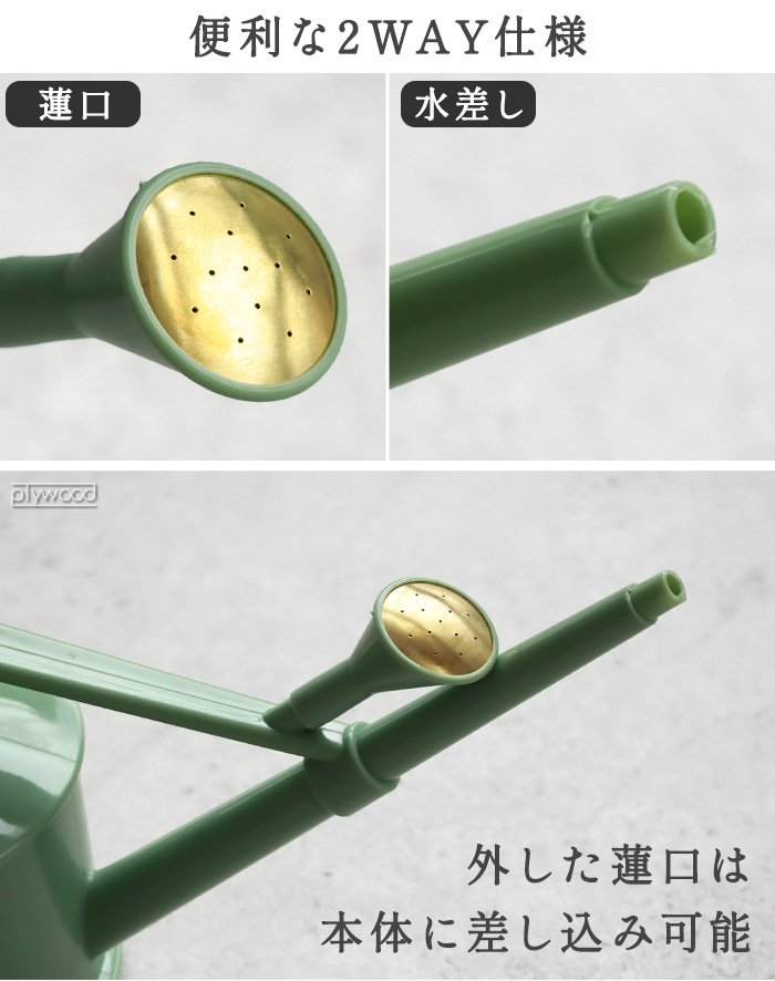 HAWS ジョウロ ジョーロ じょうろ 水さし 水やり おしゃれ HAWS Handy