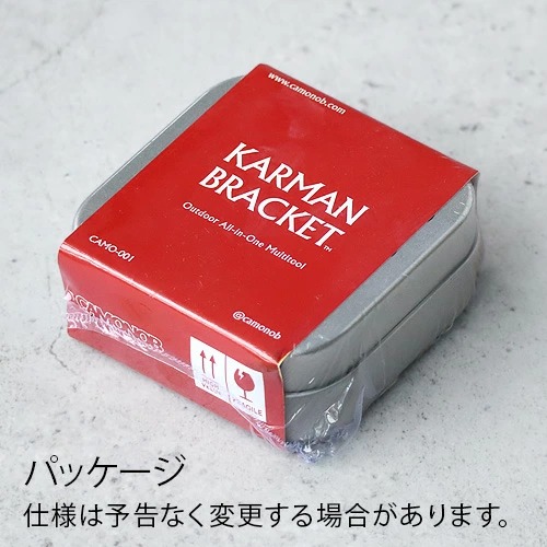 カモノブ カルマンブラケット CAMONOB KARMAN BRACKET CAMO-001