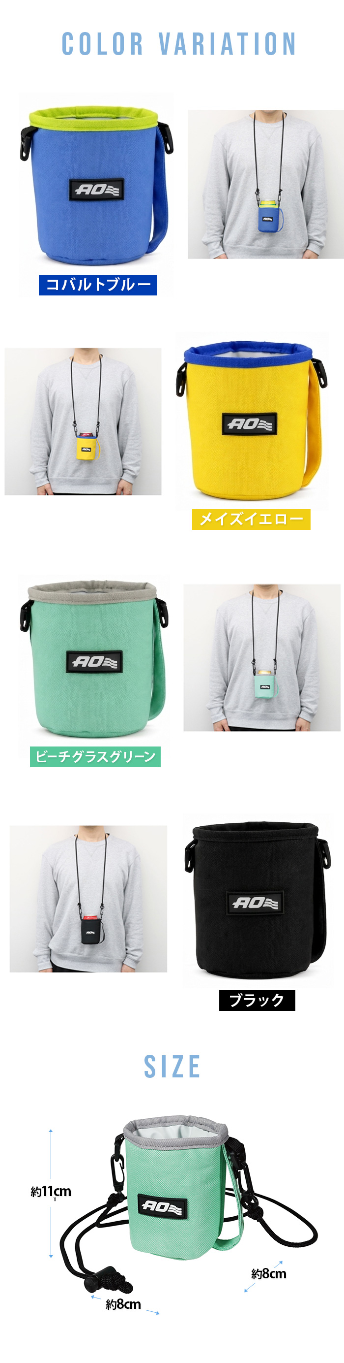 AO Coolers ソフトカンクーラー | アウトドア&トラベル,クーラー
