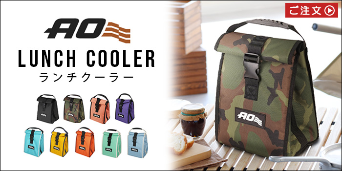 AO Coolers ソフトボトルクーラー | アウトドア&トラベル,クーラー