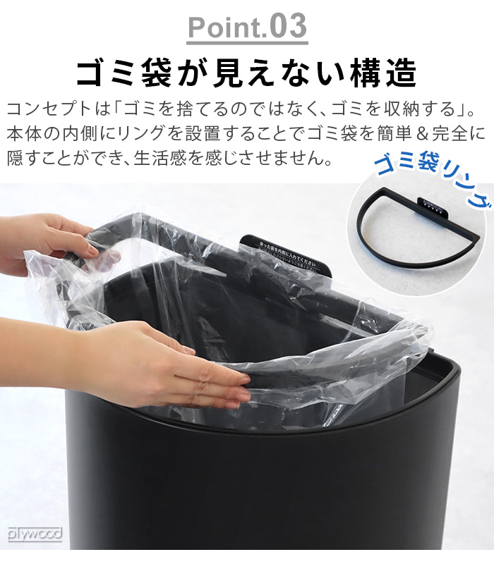 選べる特典付】ゴミ箱 45リットル ステンレス 自動 自動開閉 ふた付き