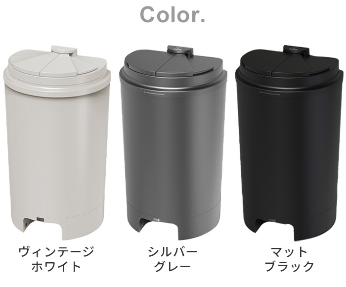 選べる特典付】ゴミ箱 45リットル ステンレス 自動 自動開閉 ふた付き